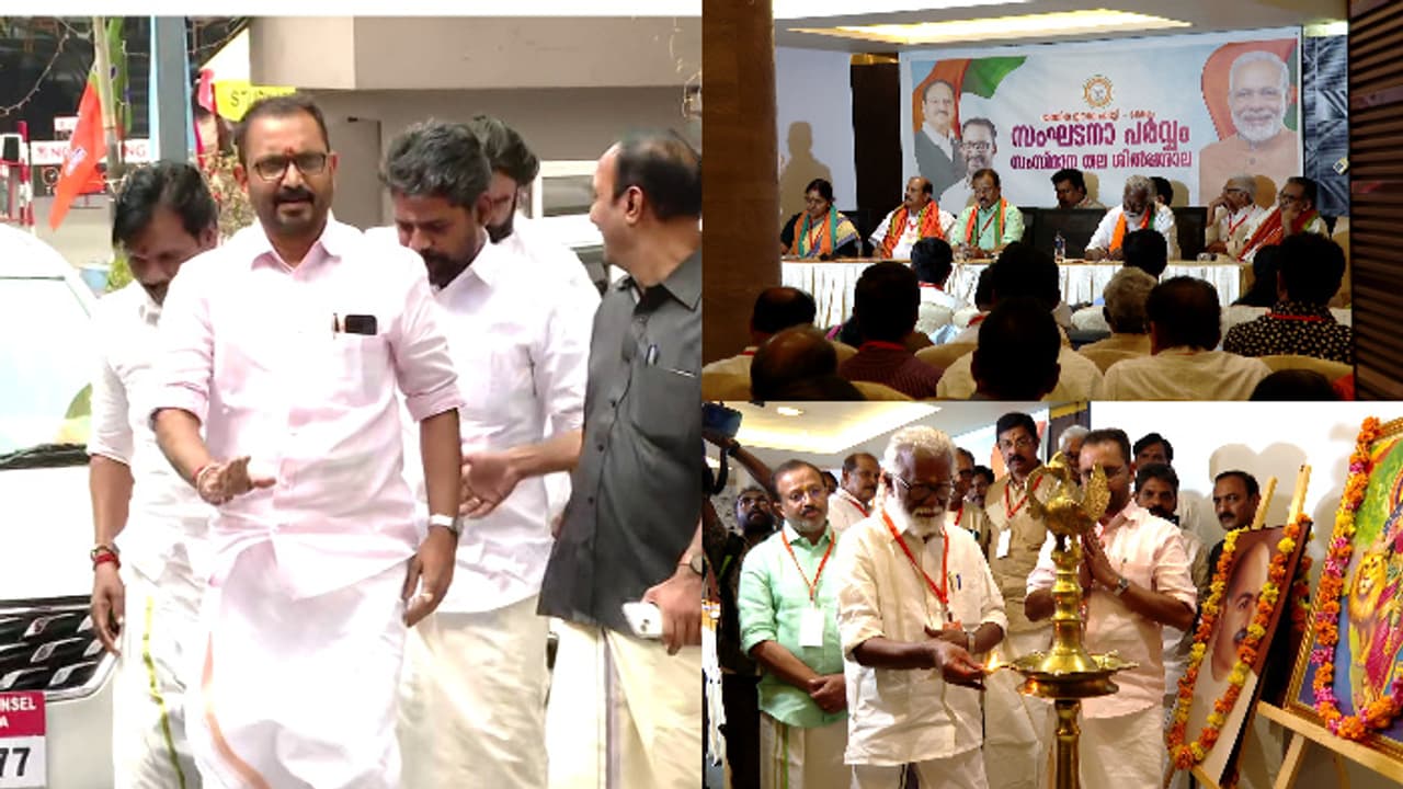 ഭരണഘടനയെ കോൺഗ്രസ് കശാപ്പ് ചെയ്തത് രാജ്യം മറക്കില്ല ,ഭരണഘടനാ സ്ഥാപനങ്ങളെ കോണ്ഗ്രസ് തകർക്കുന്നു: കെ.സുരേന്ദ്രൻ ഭരണഘടനയെ കോൺഗ്രസ് കശാപ്പ് ചെയ്തത് രാജ്യം മറക്കില്ല ,ഭരണഘടനാ സ്ഥാപനങ്ങളെ കോണ്ഗ്രസ് തകർക്കുന്നു: കെ.സുരേന്ദ്രൻ