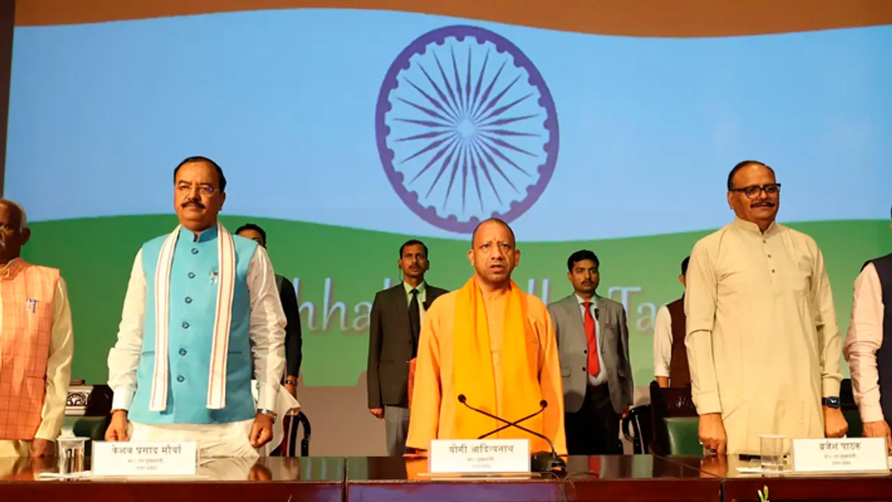 CM Yogi launches 'PMC 24x7' app for seamless municipal services in Prayagraj