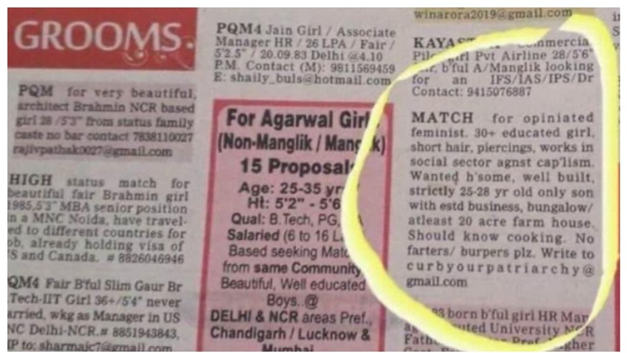 25 വയസ് പ്രായം, 20 ഏക്കർ ഫാം ഹൌസ്, പാചകം അറിയണം; 30 കാരിയുടെ മാട്രിമോണിയൽ പരസ്യം വൈറൽ 