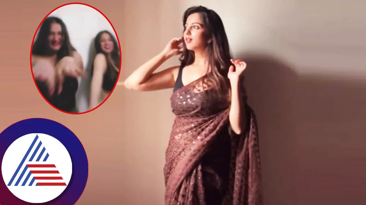 ಆಗ ಬೆಡ್ರೂಮ್, ಈಗ ಬಾತ್ರೂಮ್! ಫ್ರೆಂಡ್ ಜೊತೆ ನಿವೇದಿತಾ ಖುಲ್ಲಂ ಖುಲ್ಲಾ ವಿಡಿಯೋಗೆ ನೆಟ್ಟಿಗರು ಶಾಕ್... ಆಗ ಬೆಡ್ರೂಮ್, ಈಗ ಬಾತ್ರೂಮ್! ಫ್ರೆಂಡ್ ಜೊತೆ ನಿವೇದಿತಾ ಖುಲ್ಲಂ ಖುಲ್ಲಾ ವಿಡಿಯೋಗೆ ನೆಟ್ಟಿಗರು ಶಾಕ್...