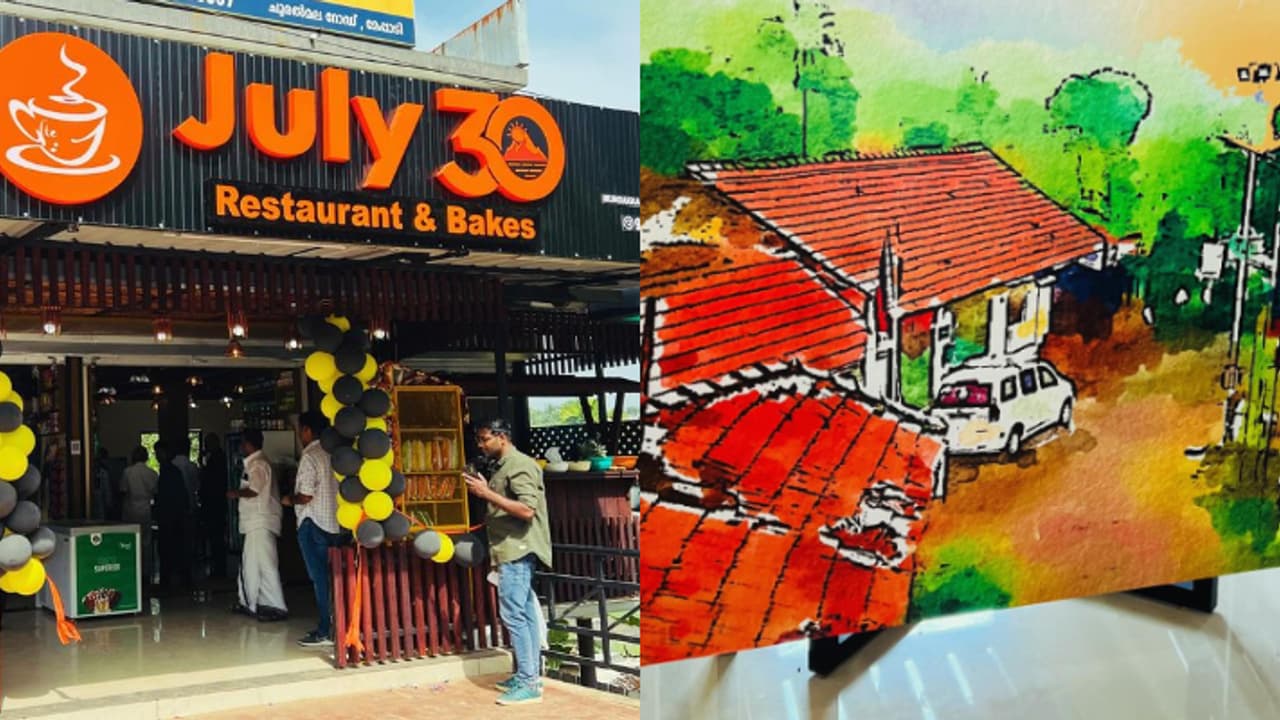 'ബേക്കറി തുടങ്ങാം നിര്ത്തി വരൂ.. ഗൾഫിൽ വിളിച്ച് സജ്ന പറയും; ഇപ്പോ ബേക്കറി തുറന്നപ്പോൾ..' നൗഫലിന്റെ 'ജൂലൈ 30' 'ബേക്കറി തുടങ്ങാം നിര്ത്തി വരൂ.. ഗൾഫിൽ വിളിച്ച് സജ്ന പറയും; ഇപ്പോ ബേക്കറി തുറന്നപ്പോൾ..' നൗഫലിന്റെ 'ജൂലൈ 30'