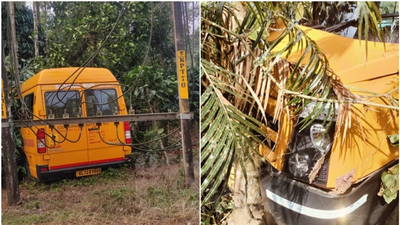 നിയന്ത്രണം വിട്ട സ്കൂൾ ബസ് മരത്തിൽ ഇടിച്ച് അപകടം; 19 വിദ്യാര്ത്ഥികള്ക്കും മൂന്ന് സ്റ്റാഫുകള്ക്കും പരിക്ക് നിയന്ത്രണം വിട്ട സ്കൂൾ ബസ് മരത്തിൽ ഇടിച്ച് അപകടം; 19 വിദ്യാര്ത്ഥികള്ക്കും മൂന്ന് സ്റ്റാഫുകള്ക്കും പരിക്ക്