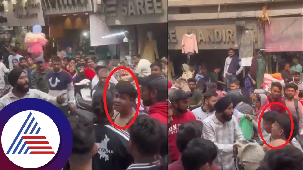 ರೀಲ್ಸ್‌ ಹುಚ್ಚಿಗೆ ಮಹಿಳೆಯರ ಒಳ ಉಡುಪು ಧರಿಸಿ ರಸ್ತೆಗೆ ಬಂದ! ಆಗಬಾರದ್ದು ಆಗೋಯ್ತು... ವಿಡಿಯೋ ವೈರಲ್‌