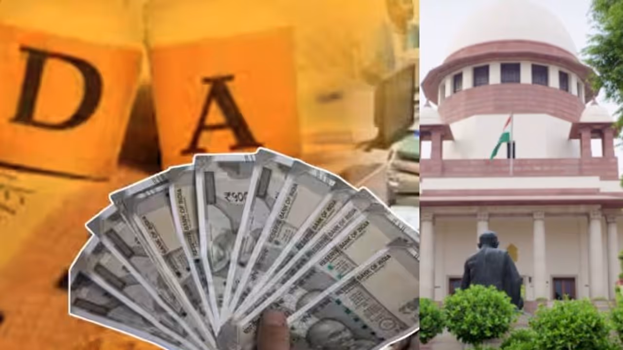 WB Dearness Allowance Arrear Case in SC Government employees give big message about lawyers in DA case bsm WB Dearness Allowance Arrear Case in SC Government employees give big message about lawyers in DA case bsm