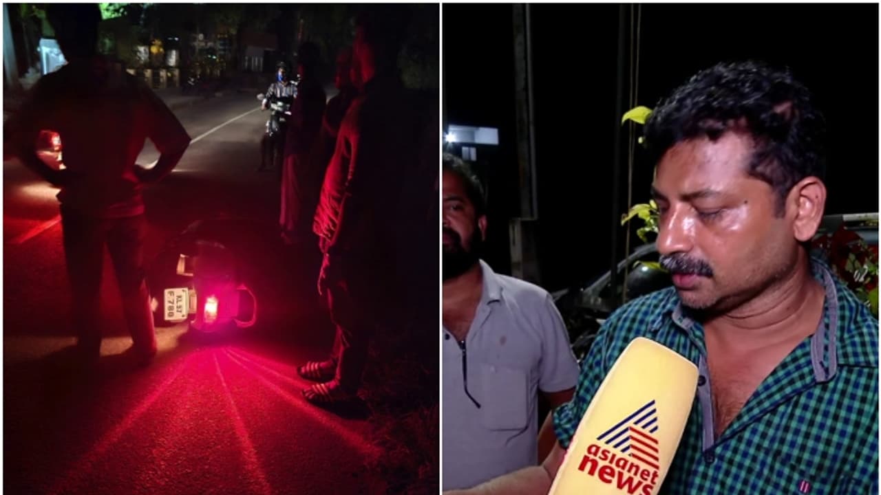 ഇടിച്ചത് വെള്ള സ്വിഫ്റ്റ് കാർ; കവർച്ച സംഘമെത്തിയത് മുഖം മറയ്ക്കാതെ, ഓടി വന്നപ്പോൾ രക്ഷിക്കാനെന്ന് കരുതി: ബൈജു ഇടിച്ചത് വെള്ള സ്വിഫ്റ്റ് കാർ; കവർച്ച സംഘമെത്തിയത് മുഖം മറയ്ക്കാതെ, ഓടി വന്നപ്പോൾ രക്ഷിക്കാനെന്ന് കരുതി: ബൈജു