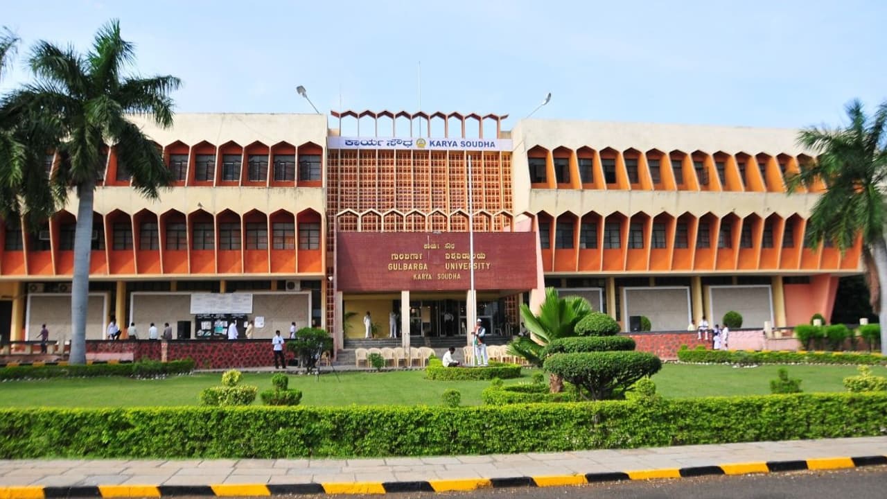 Bidar: ಪರೀಕ್ಷೆ ಬರೆದು ಒಂದು ವರ್ಷ ಕಳೆದರೂ ಗೊತ್ತಾಗದ ರಿಸಲ್ಟ್ Bidar: ಪರೀಕ್ಷೆ ಬರೆದು ಒಂದು ವರ್ಷ ಕಳೆದರೂ ಗೊತ್ತಾಗದ ರಿಸಲ್ಟ್