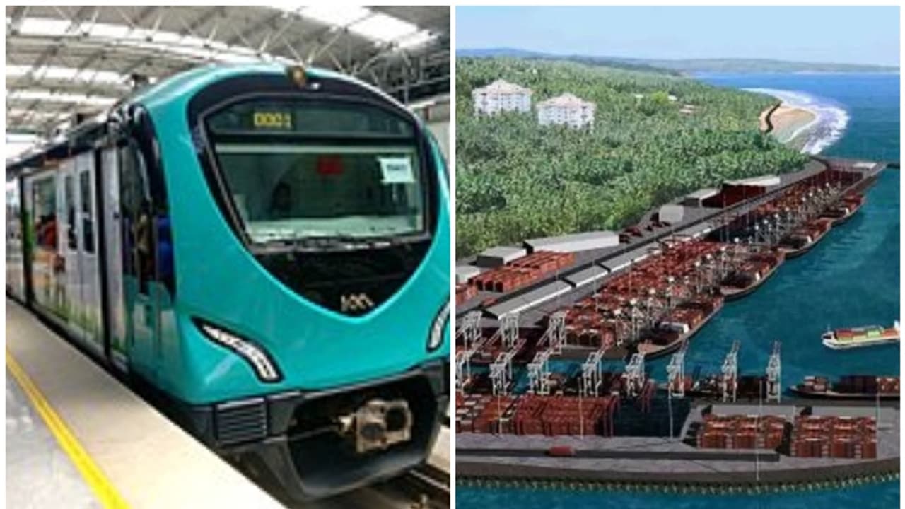50 വർഷത്തേക്ക് പലിശ രഹിത വായ്പ; വിഴിഞ്ഞം, കൊച്ചി മെട്രോ പദ്ധതികൾക്കായി 1059 കോടി കേന്ദ്രം അനുവദിച്ചു 