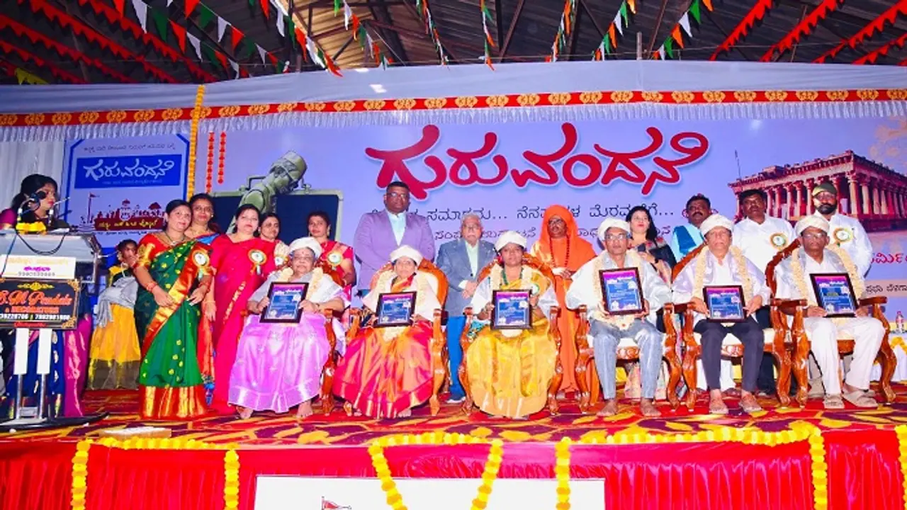 ಭಾರತದಲ್ಲಿ ಗುರುಪರಂಪರೆಗೆ ಮಹತ್ವ ಇದೆ: ನಾಡೋಜ ಡಾ.ಚಂದ್ರಶೇಖರ್ ಕಂಬಾರ ಭಾರತದಲ್ಲಿ ಗುರುಪರಂಪರೆಗೆ ಮಹತ್ವ ಇದೆ: ನಾಡೋಜ ಡಾ.ಚಂದ್ರಶೇಖರ್ ಕಂಬಾರ