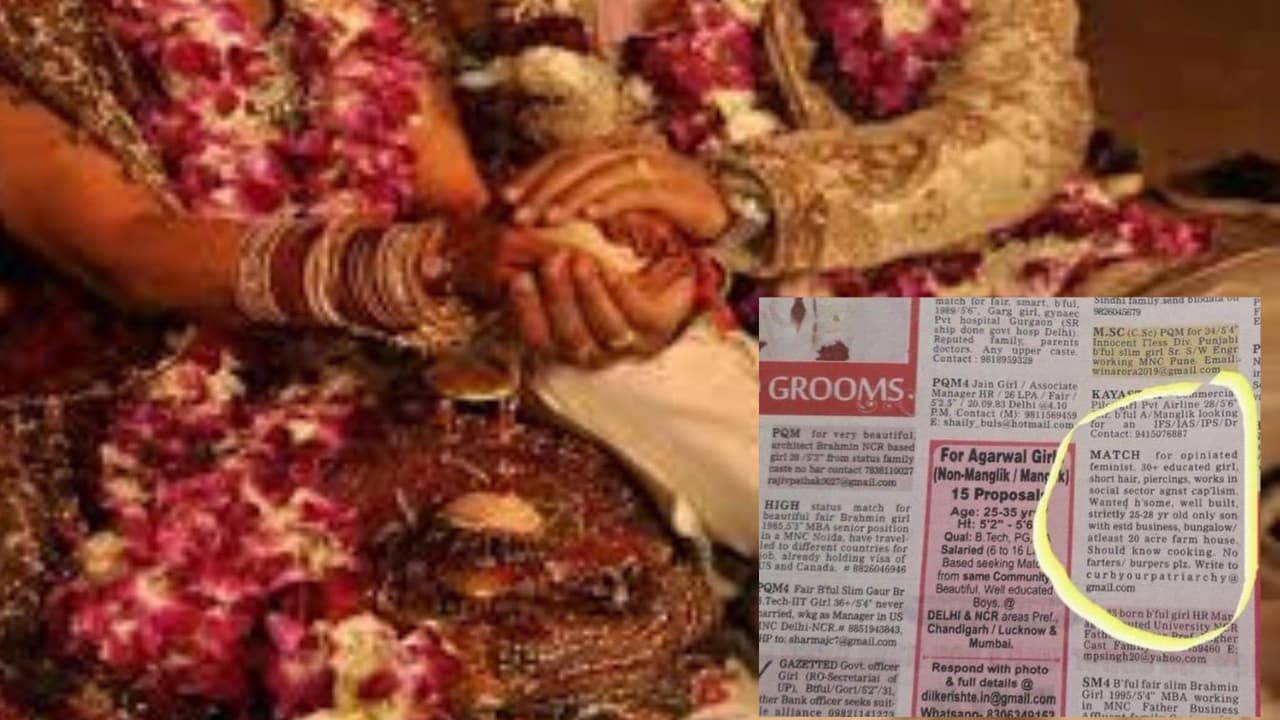 ಹ್ಯಾಂಡ್ ಸಮ್ ಹುಡುಗ ನೀವಾಗಿದ್ರೆ ಮದುವೆಗೆ ಸಿದ್ಧರಾಗಿ! ವೈರಲ್ ಆಗಿದೆ ವರಾನ್ವೇಷಣೆ ಪೋಸ್ಟ್ ಹ್ಯಾಂಡ್ ಸಮ್ ಹುಡುಗ ನೀವಾಗಿದ್ರೆ ಮದುವೆಗೆ ಸಿದ್ಧರಾಗಿ! ವೈರಲ್ ಆಗಿದೆ ವರಾನ್ವೇಷಣೆ ಪೋಸ್ಟ್