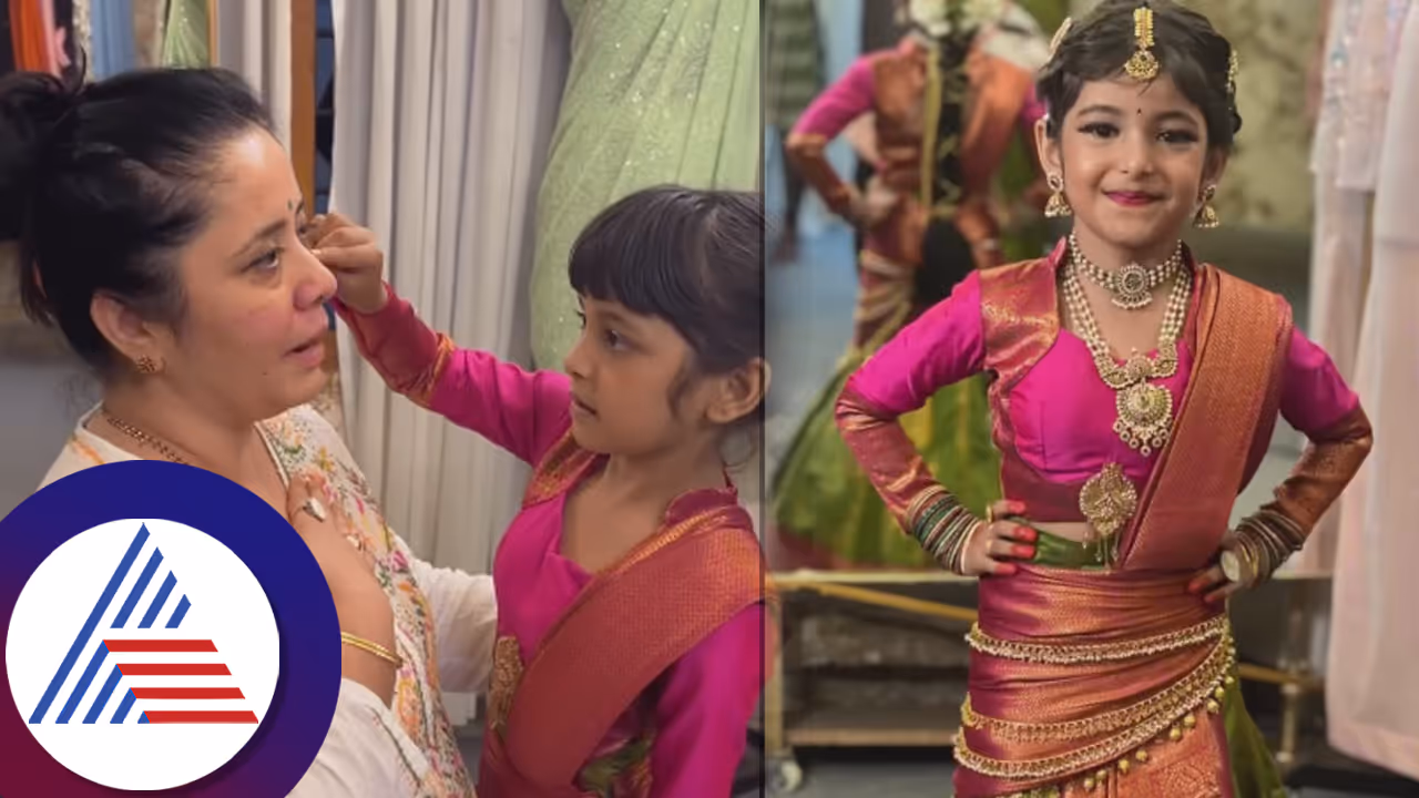 ಸೀರಿಯಲ್ ಸೆಟ್ನಲ್ಲಿ ಎಲ್ಲರನ್ನೂ ಸುಸ್ತು ಮಾಡೋ ಸಿಹಿಯ ತುಂಟಾಟ ನೋಡೋದೇ ಚೆಂದ! ಸೀರಿಯಲ್ ಸೆಟ್ನಲ್ಲಿ ಎಲ್ಲರನ್ನೂ ಸುಸ್ತು ಮಾಡೋ ಸಿಹಿಯ ತುಂಟಾಟ ನೋಡೋದೇ ಚೆಂದ!