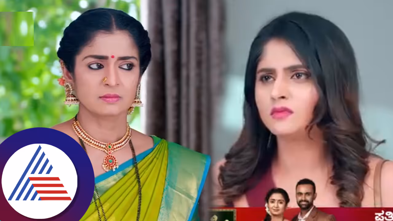 ವಿವಾಹ ವಾರ್ಷಿಕೋತ್ಸವಕ್ಕೆ ಪತಿಯ ಲವರೇ ಮುಖ್ಯ ಅತಿಥಿ! ಗಂಡನಿಗೆ ಮದ್ವೆ ಮಾಡಿಸ್ತಾಳಾ ಭಾಗ್ಯ?