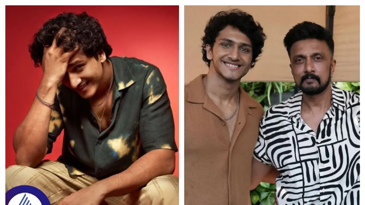 ಸಮರ್ಜಿತ್ ಲಂಕೇಶ್‌ಗೆ ಹಳೇ ಸಂಗತಿ ಹೊಸದಾಗಿ ಹೇಳಿದ ಕಿಚ್ಚ ಸುದೀಪ್!