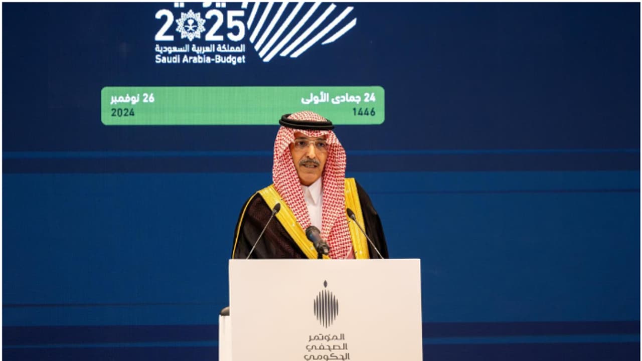 1184 ശതകോടി റിയാൽ വരുമാനവും 1285 ശതകോടി റിയാൽ ചെലവും; സൗദി ബജറ്റിന് മന്ത്രിസഭ അംഗീകാരം 1184 ശതകോടി റിയാൽ വരുമാനവും 1285 ശതകോടി റിയാൽ ചെലവും; സൗദി ബജറ്റിന് മന്ത്രിസഭ അംഗീകാരം
