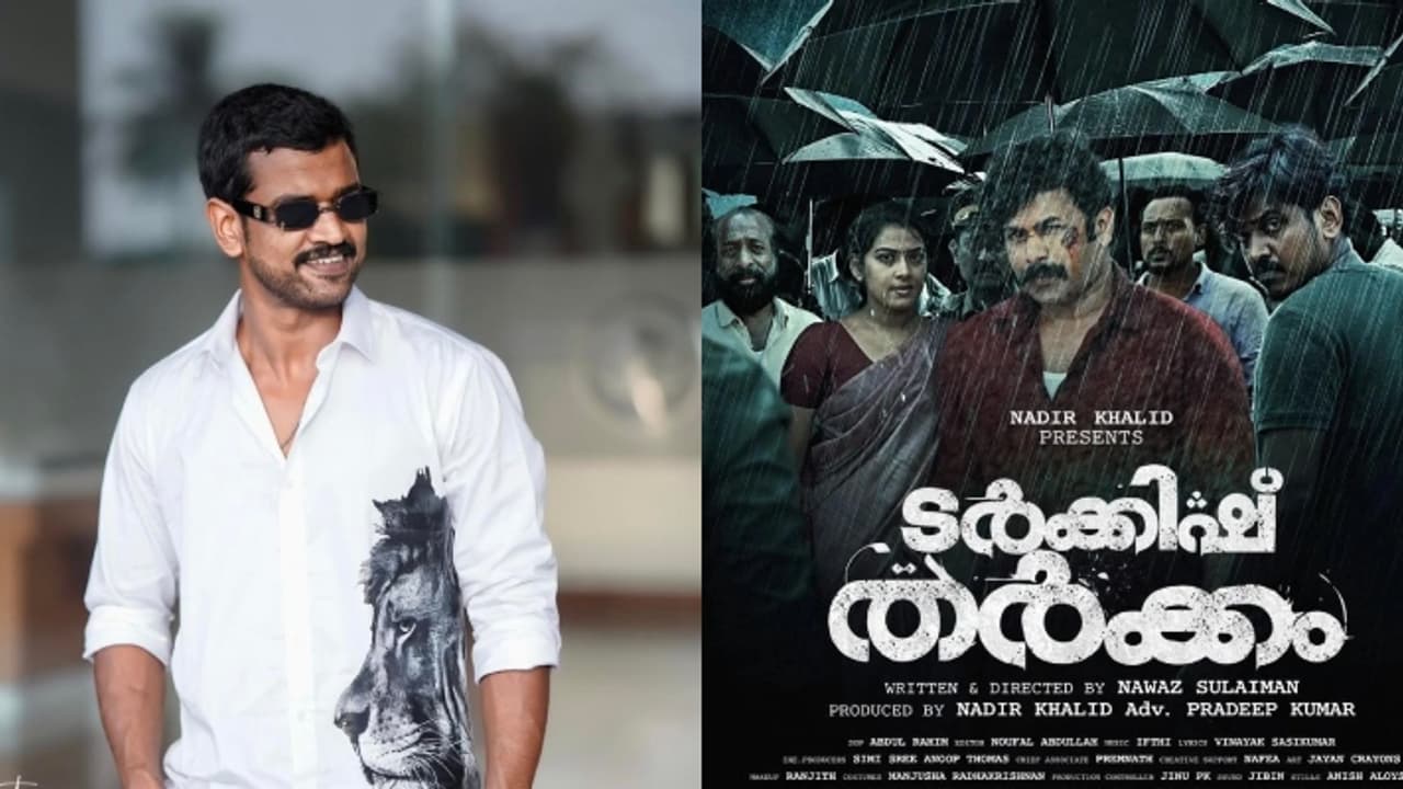 'ദുരുദ്ദേശം അന്വേഷിക്കപ്പെടണം': 'ടര്ക്കിഷ് തര്ക്കം' വിവാദത്തില് തുറന്നടിച്ച് ലുക്മാൻ 'ദുരുദ്ദേശം അന്വേഷിക്കപ്പെടണം': 'ടര്ക്കിഷ് തര്ക്കം' വിവാദത്തില് തുറന്നടിച്ച് ലുക്മാൻ