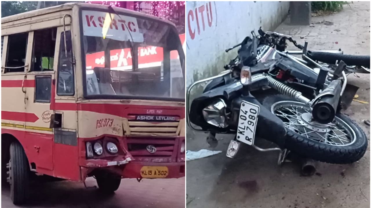 കെഎസ്ആർടിസി ബസ് ബൈക്കിൽ ഇടിച്ചു; 2 യുവാക്കൾക്ക് ദാരുണാന്ത്യം, സംഭവം ചേർത്തലയിൽ കെഎസ്ആർടിസി ബസ് ബൈക്കിൽ ഇടിച്ചു; 2 യുവാക്കൾക്ക് ദാരുണാന്ത്യം, സംഭവം ചേർത്തലയിൽ