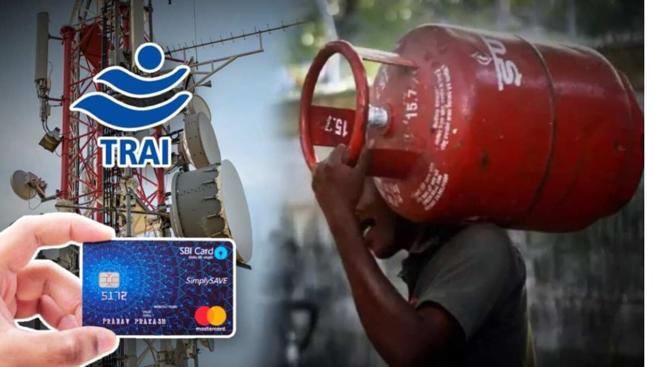 Rules Change From 1st December: ಡಿಸೆಂಬರ್ನಲ್ಲಿ ಬದಲಾಗಲಿವೆ ಈ ನಿಯಮಗಳು Rules Change From 1st December: ಡಿಸೆಂಬರ್ನಲ್ಲಿ ಬದಲಾಗಲಿವೆ ಈ ನಿಯಮಗಳು