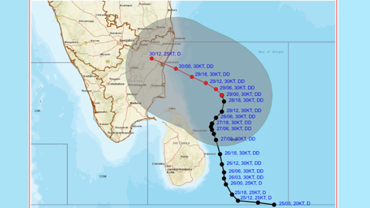 അതിതീവ്ര ന്യൂനമർദ്ദം, കനത്ത മഴ; തമിഴ്നാട്ടിലെ ചില ജില്ലകളിലും പുതുച്ചേരിയിലും സ്കൂളുകൾക്കും കോളജുകൾക്കും അവധി അതിതീവ്ര ന്യൂനമർദ്ദം, കനത്ത മഴ; തമിഴ്നാട്ടിലെ ചില ജില്ലകളിലും പുതുച്ചേരിയിലും സ്കൂളുകൾക്കും കോളജുകൾക്കും അവധി
