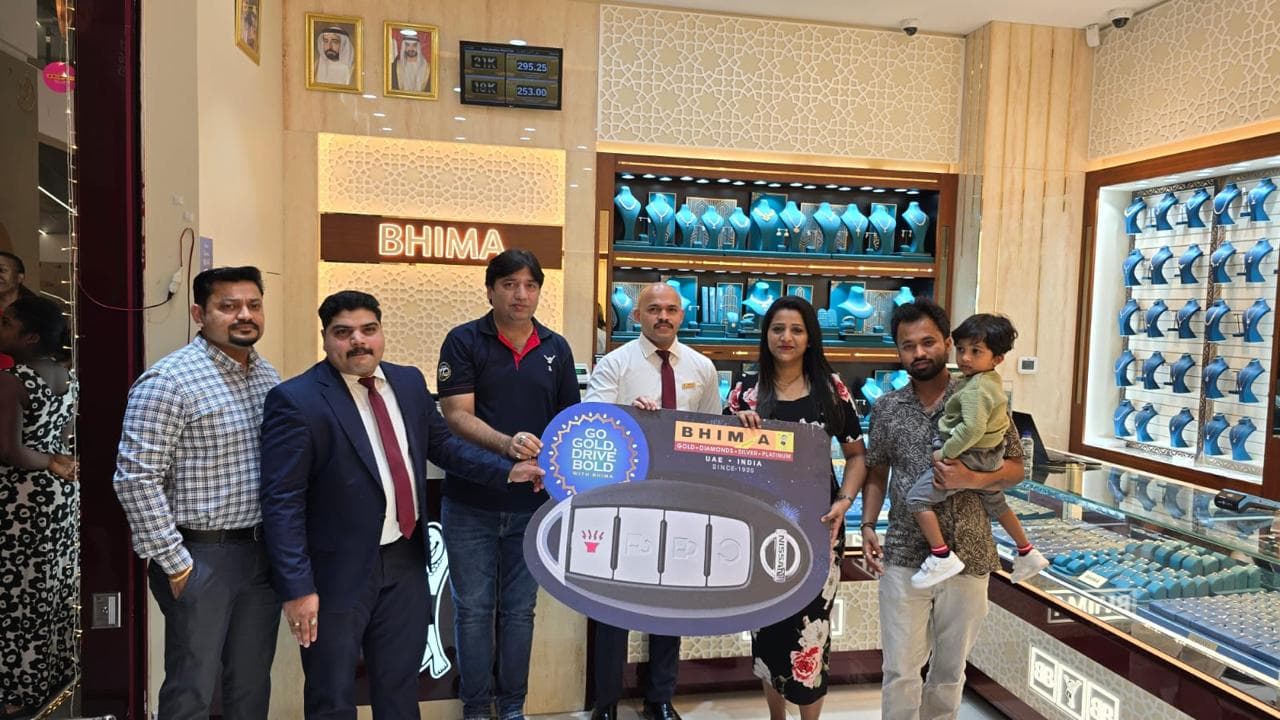 ഭീമ ജ്വല്ലേഴ്സ് മിഡിൽ ഈസ്റ്റ് 'ഗോ ഗോൾഡ്, ഡ്രൈവ് ബോൾഡ്' വിജയിയെ പ്രഖ്യാപിച്ചു ഭീമ ജ്വല്ലേഴ്സ് മിഡിൽ ഈസ്റ്റ് 'ഗോ ഗോൾഡ്, ഡ്രൈവ് ബോൾഡ്' വിജയിയെ പ്രഖ്യാപിച്ചു