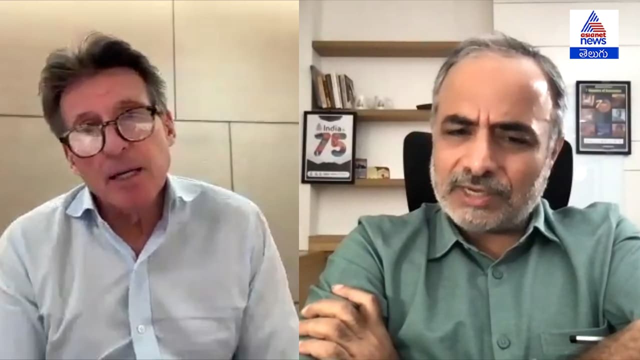 భారత్ తరపున ఒలింపిక్స్ లో పాల్గొనాల్సింది... కానీ మిస్ అయ్యా : వరల్డ్ అథ్లెటిక్స్ చీఫ్ సెబాస్టియన్ కో భారత్ తరపున ఒలింపిక్స్ లో పాల్గొనాల్సింది... కానీ మిస్ అయ్యా : వరల్డ్ అథ్లెటిక్స్ చీఫ్ సెబాస్టియన్ కో