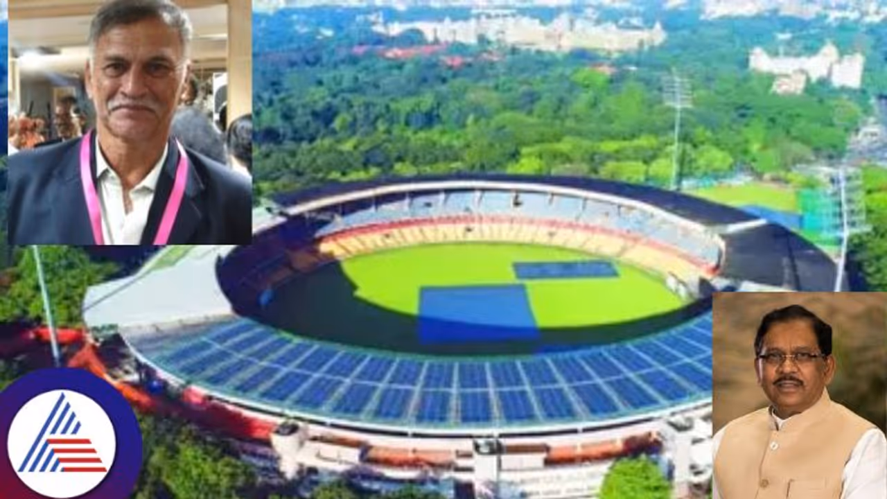 ಚಿನ್ನಸ್ವಾಮಿ ಸ್ಟೇಡಿಯಂ ಖ್ಯಾತಿ ಕುಗ್ಗಿಸಲಿದೆಯೇ ತುಮಕೂರು ಅಂತಾರಾಷ್ಟ್ರೀಯ ಸ್ಟೇಡಿಯಂ!