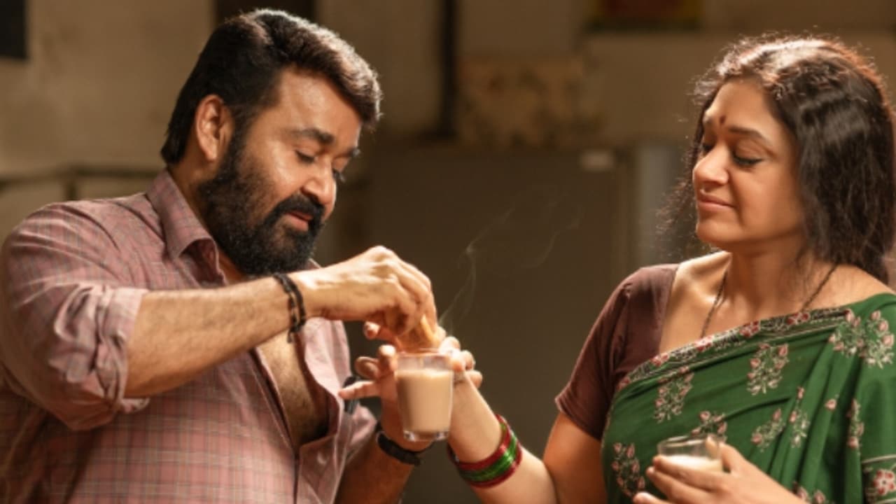 'എവർഗ്രീൻ കോംബോ' വീണ്ടും: പുതിയ അപ്ഡേറ്റ് പങ്കിട്ട് മോഹന്ലാലിന്റെ 'തുടരും' 'എവർഗ്രീൻ കോംബോ' വീണ്ടും: പുതിയ അപ്ഡേറ്റ് പങ്കിട്ട് മോഹന്ലാലിന്റെ 'തുടരും'