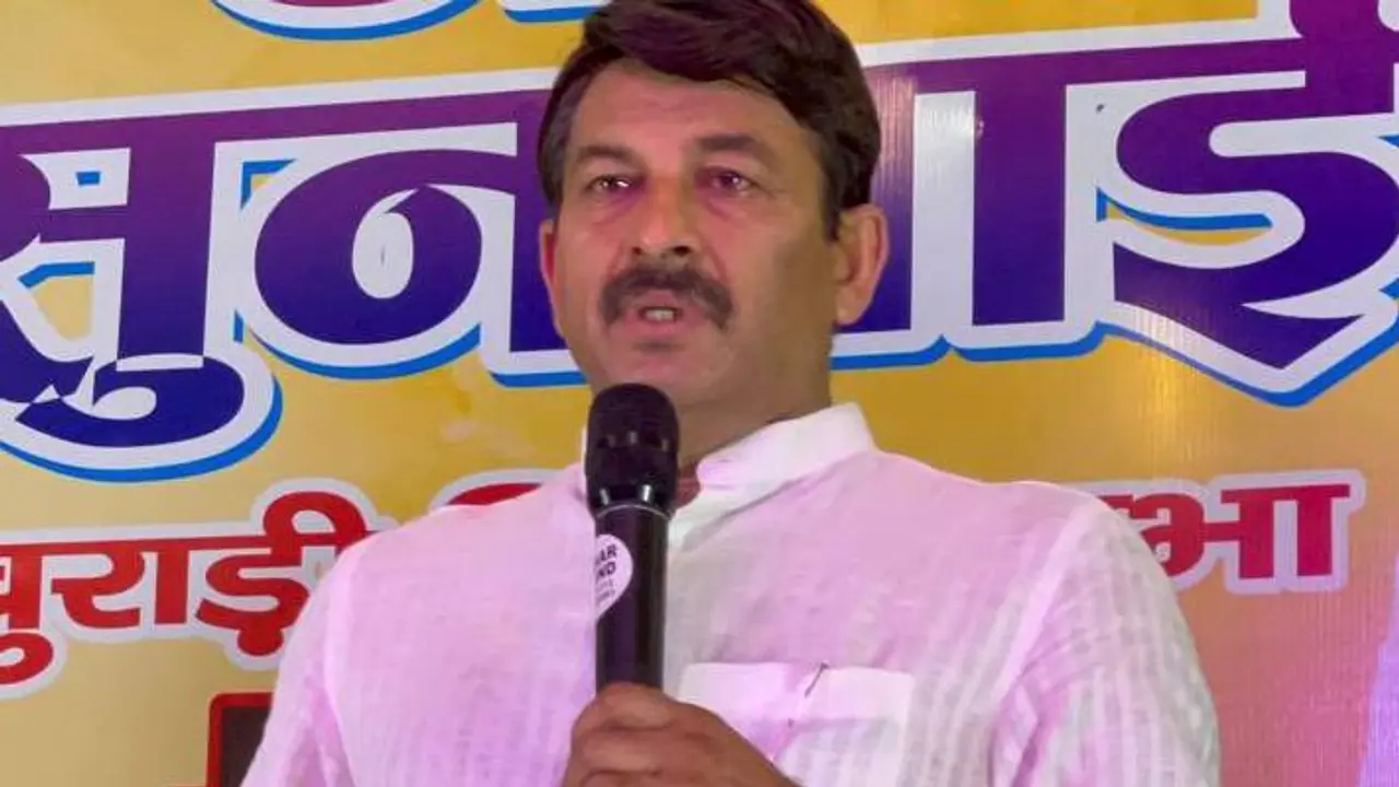 Manoj Tiwari Manoj Tiwari