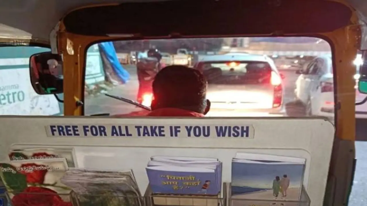 ഇതൊക്കെ എന്ത്? വീണ്ടും ബെം​ഗളൂരുവിൽ നിന്നുള്ള ഓട്ടോ വൈറൽ, കാരണമുണ്ട്