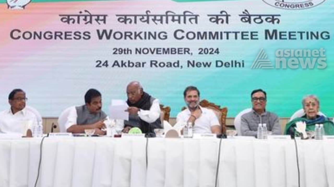 മഹാരാഷ്ട്ര ഹരിയാന തെരഞ്ഞെടുപ്പ് തോല്‍വി: സമ്പൂര്‍ണ്ണ പുനഃസംഘടനക്ക് കോണ്‍ഗ്രസ്; 'പ്രിയങ്കയുടെ ജയം ഉണർവ്'