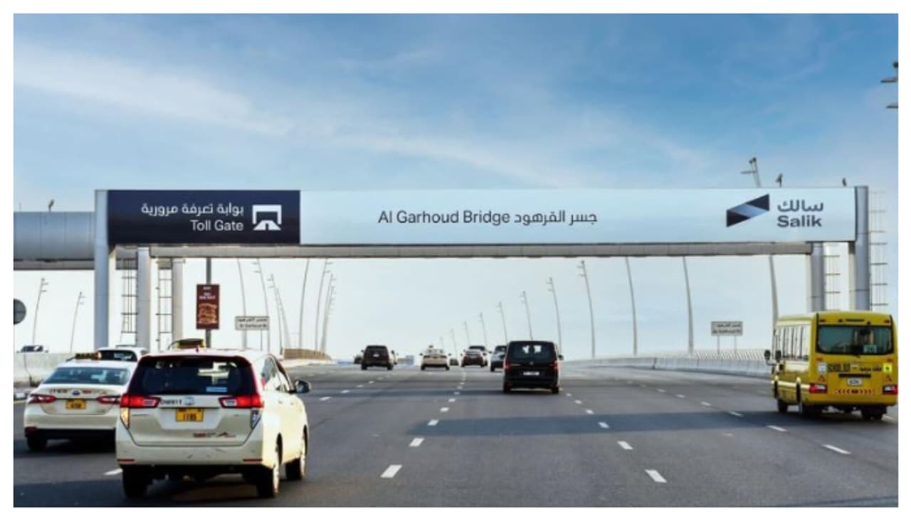 ദുബൈയിൽ യാത്രയ്ക്ക് ചെലവേറും; സാലിക് നിരക്കുകൾ ഉയർത്തുന്നു