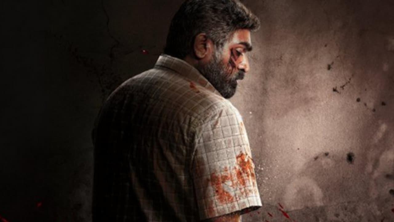 ചൈനയില് മഹാരാജ ഓപ്പണിംഗില് നേടിയത് എത്ര?, ഞെട്ടിക്കുന്ന കണക്കുകള് ചൈനയില് മഹാരാജ ഓപ്പണിംഗില് നേടിയത് എത്ര?, ഞെട്ടിക്കുന്ന കണക്കുകള്