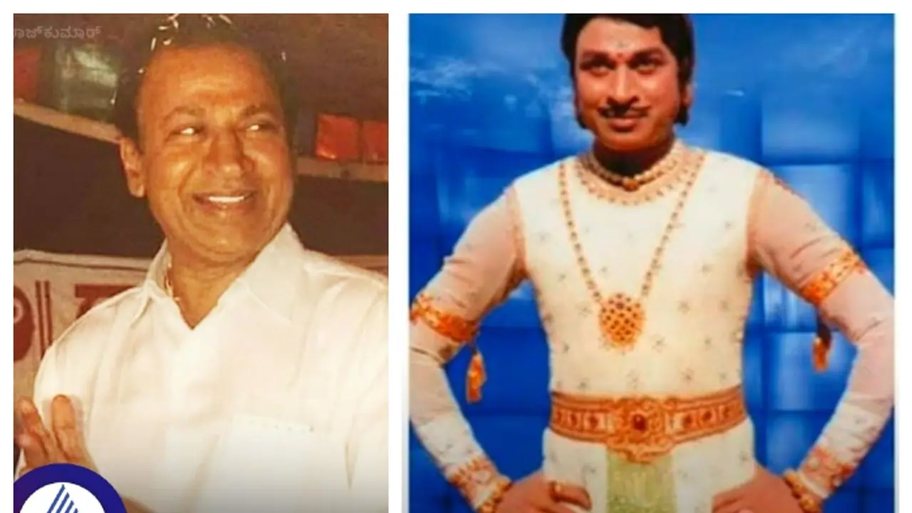 ಮೊಟ್ಟಮೊದಲ ಕಲರ್ ಸಿನಿಮಾ ಕೈತಪ್ಪಿದ ಬೇಸರಕ್ಕೆ ಡಾ ರಾಜ್ಕುಮಾರ್ ಮಾಡಿದ್ದೇನು? ಮೊಟ್ಟಮೊದಲ ಕಲರ್ ಸಿನಿಮಾ ಕೈತಪ್ಪಿದ ಬೇಸರಕ್ಕೆ ಡಾ ರಾಜ್ಕುಮಾರ್ ಮಾಡಿದ್ದೇನು?