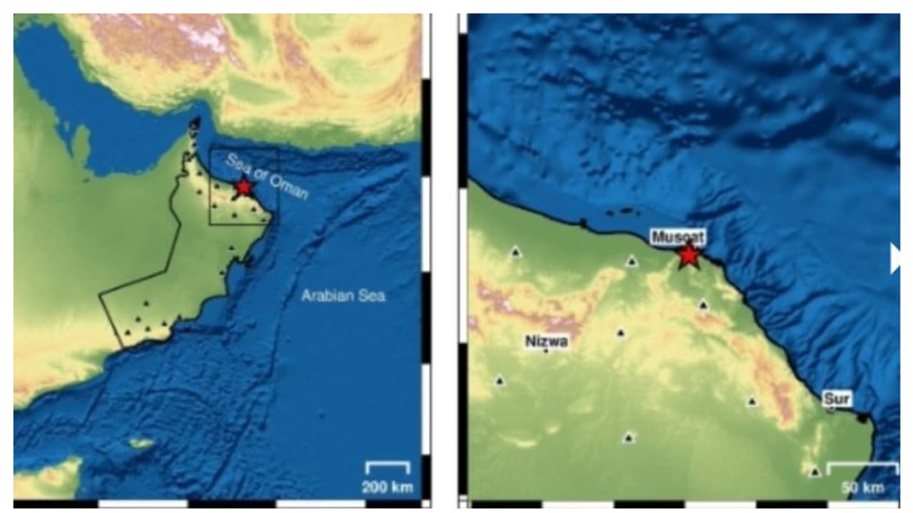ഒമാനിൽ നേരിയ ഭൂചലനം; പ്രഭവകേന്ദ്രം മസ്കറ്റ് നഗരത്തിൽ നിന്ന് എട്ട് കിലോമീറ്റ‍ർ അകലെ