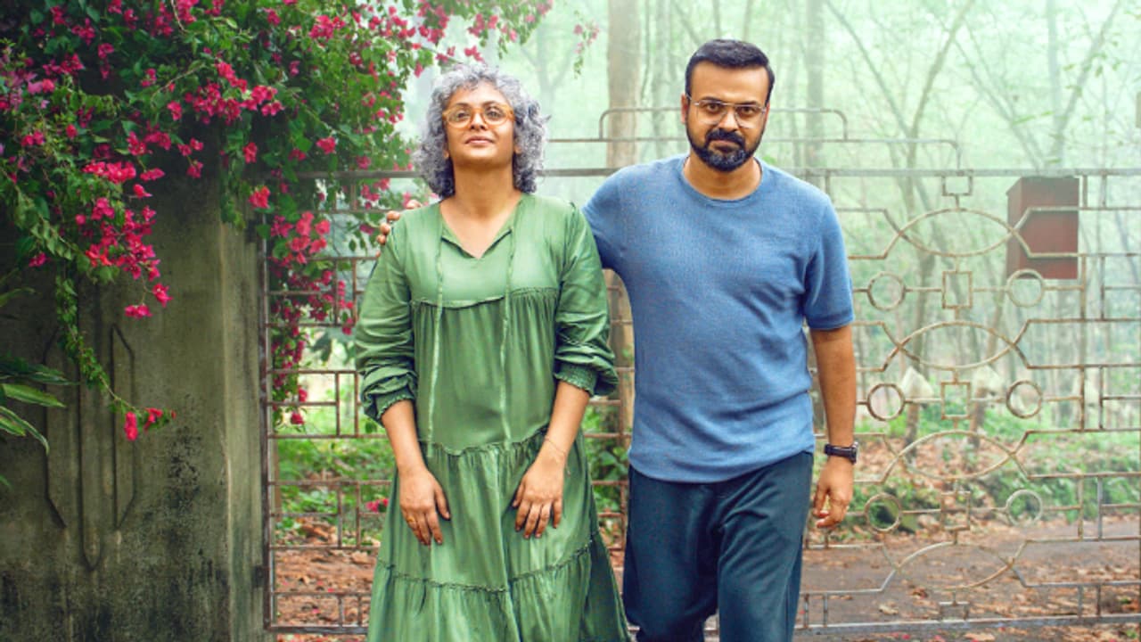 58 ാം ദിനം ഒടിടിയില്‍; 'ബോഗയ്ന്‍വില്ല' സ്ട്രീമിംഗ് തീയതി പ്രഖ്യാപിച്ചു