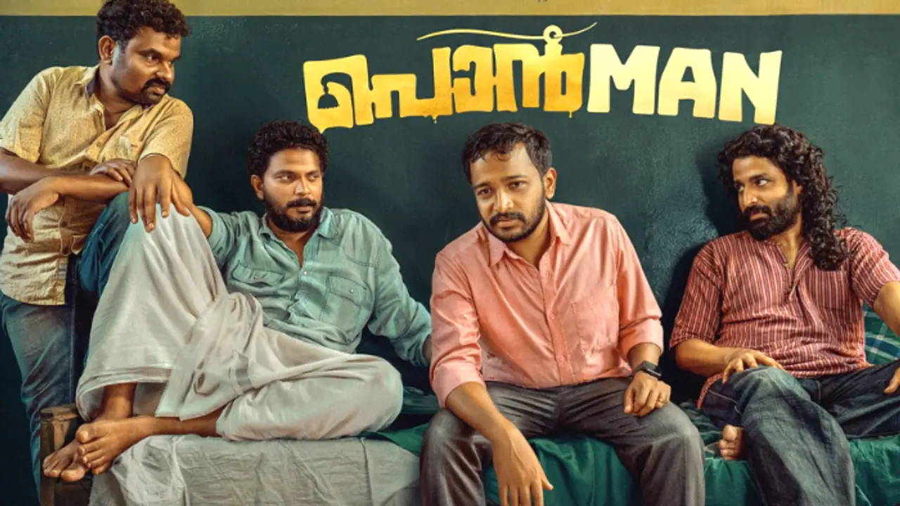 വീണ്ടും ഹിറ്റടിക്കാന്‍ ബേസില്‍ ജോസഫ്; 'പൊന്‍മാന്‍' റിലീസ് തീയതി പ്രഖ്യാപിച്ചു