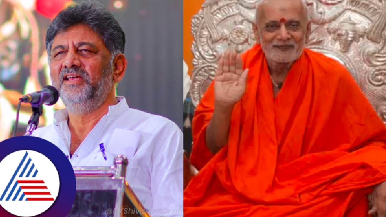 ಅನ್ಯಕೋಮಿನ ಬಗ್ಗೆ ಆ ರೀತಿ ಮಾತಾಡೋದು ತಪ್ಪು, ಚಂದ್ರಶೇಖರ್ ಸ್ವಾಮೀಜಿ ಹೇಳಿಕೆ ಖಂಡಿಸಿದ ಡಿಸಿಎಂ