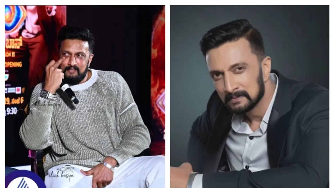 ದೊಡ್ಡಸ್ತಿಕೆ ಇರೋದು ನಮ್ಗೆ ಜೀವ ಕೊಡೋರನ್ನ ಬದುಕಿಸಿಕೊಳ್ಳೋದ್ರಲ್ಲಿ: ಕಿಚ್ಚ ಸುದೀಪ್! ದೊಡ್ಡಸ್ತಿಕೆ ಇರೋದು ನಮ್ಗೆ ಜೀವ ಕೊಡೋರನ್ನ ಬದುಕಿಸಿಕೊಳ್ಳೋದ್ರಲ್ಲಿ: ಕಿಚ್ಚ ಸುದೀಪ್!