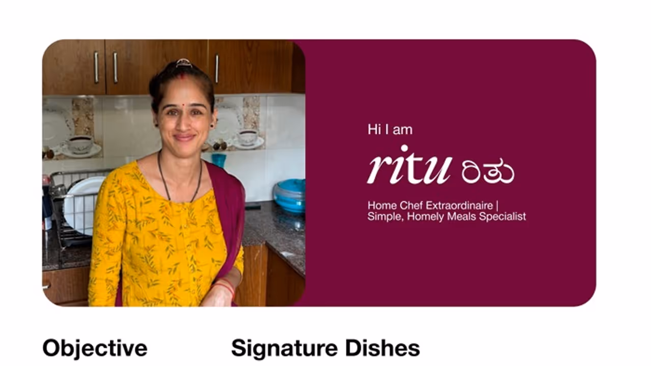 ಟೆಕ್ಕಿಗಳ ಮೀರಿಸುತ್ತಿದೆ ಅಡುಗೆ ಕೆಲಸದ ರಿತು ದೀದಿ ರೆಸ್ಯೂಮ್, ಇದು ಬೆಂಗಳೂರಲ್ಲಿ ಮಾತ್ರ! ಟೆಕ್ಕಿಗಳ ಮೀರಿಸುತ್ತಿದೆ ಅಡುಗೆ ಕೆಲಸದ ರಿತು ದೀದಿ ರೆಸ್ಯೂಮ್, ಇದು ಬೆಂಗಳೂರಲ್ಲಿ ಮಾತ್ರ!