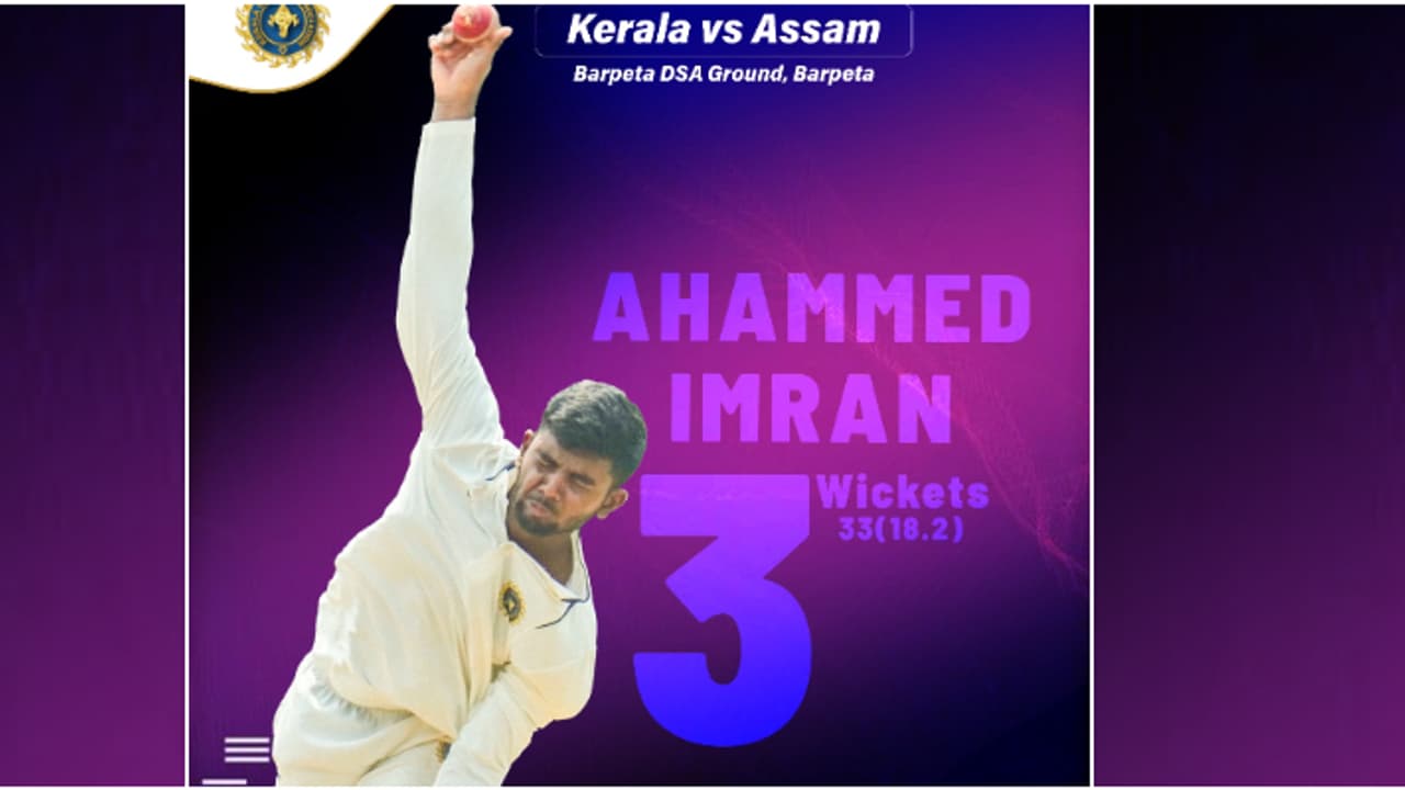 22 റൺസിനിടെ വീണത് ഏഴ് വിക്കറ്റുകൾ; കേരളത്തിന് നിരാശപ്പെടുത്തുന്ന തോൽവി, മിന്നും പ്രകടനവുമായി അസമിന്‍റെ ഹിമൻശു
