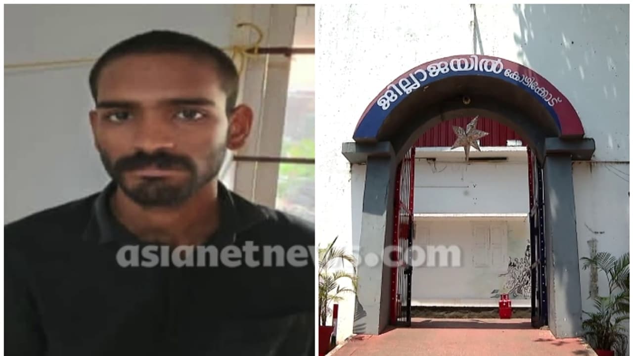 ഞായറാഴ്ച, എല്ലാം പ്ലാൻ ചെയ്തു; ടിവി കാണാന് സെല്ലില് നിന്നും ഇറക്കി, എല്ലാവരെയും കബളിപ്പിച്ച് പ്രതി ജയിൽ ചാടി ഞായറാഴ്ച, എല്ലാം പ്ലാൻ ചെയ്തു; ടിവി കാണാന് സെല്ലില് നിന്നും ഇറക്കി, എല്ലാവരെയും കബളിപ്പിച്ച് പ്രതി ജയിൽ ചാടി