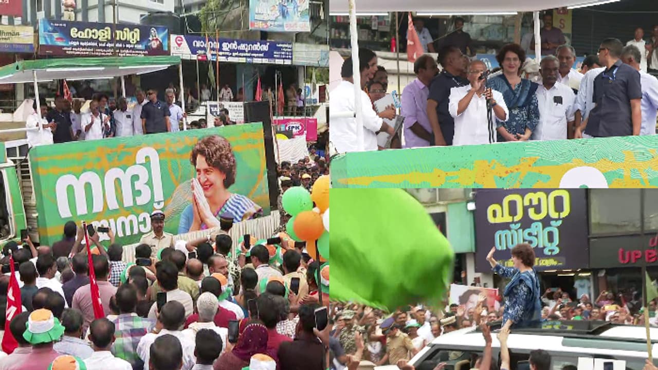 ലാത്തിച്ചാർജിൽ പരിക്കേറ്റ് ആശുപത്രിയിൽ കഴിയുന്ന യൂത്ത്കോൺഗ്രസുകാരെ കണ്ടില്ല, പ്രിയങ്കഗാന്ധി ദില്ലിക്ക് മടങ്ങി ലാത്തിച്ചാർജിൽ പരിക്കേറ്റ് ആശുപത്രിയിൽ കഴിയുന്ന യൂത്ത്കോൺഗ്രസുകാരെ കണ്ടില്ല, പ്രിയങ്കഗാന്ധി ദില്ലിക്ക് മടങ്ങി