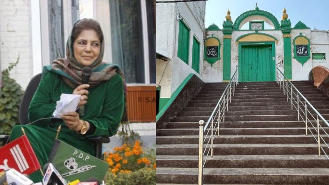 ಸಂಭಲ್‌ ಮಸೀದಿ ನಿಯಂತ್ರಣಕ್ಕೆ ಮನವಿ ಸಲ್ಲಿಸಿದ ASI; ಭಾರತದ ಮುಸ್ಲಿಮರ ಸ್ಥಿತಿ ಬಾಂಗ್ಲಾ ಹಿಂದೂಗಳ ರೀತಿ ಎಂದ ಮುಫ್ತಿ