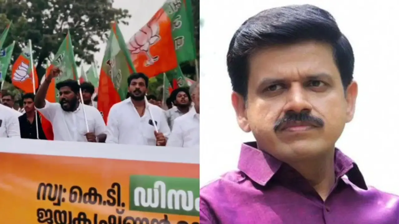 Kerala: Yuva Morcha activists raises threatening slogans against Sandeep Varier after his defection to Cong
