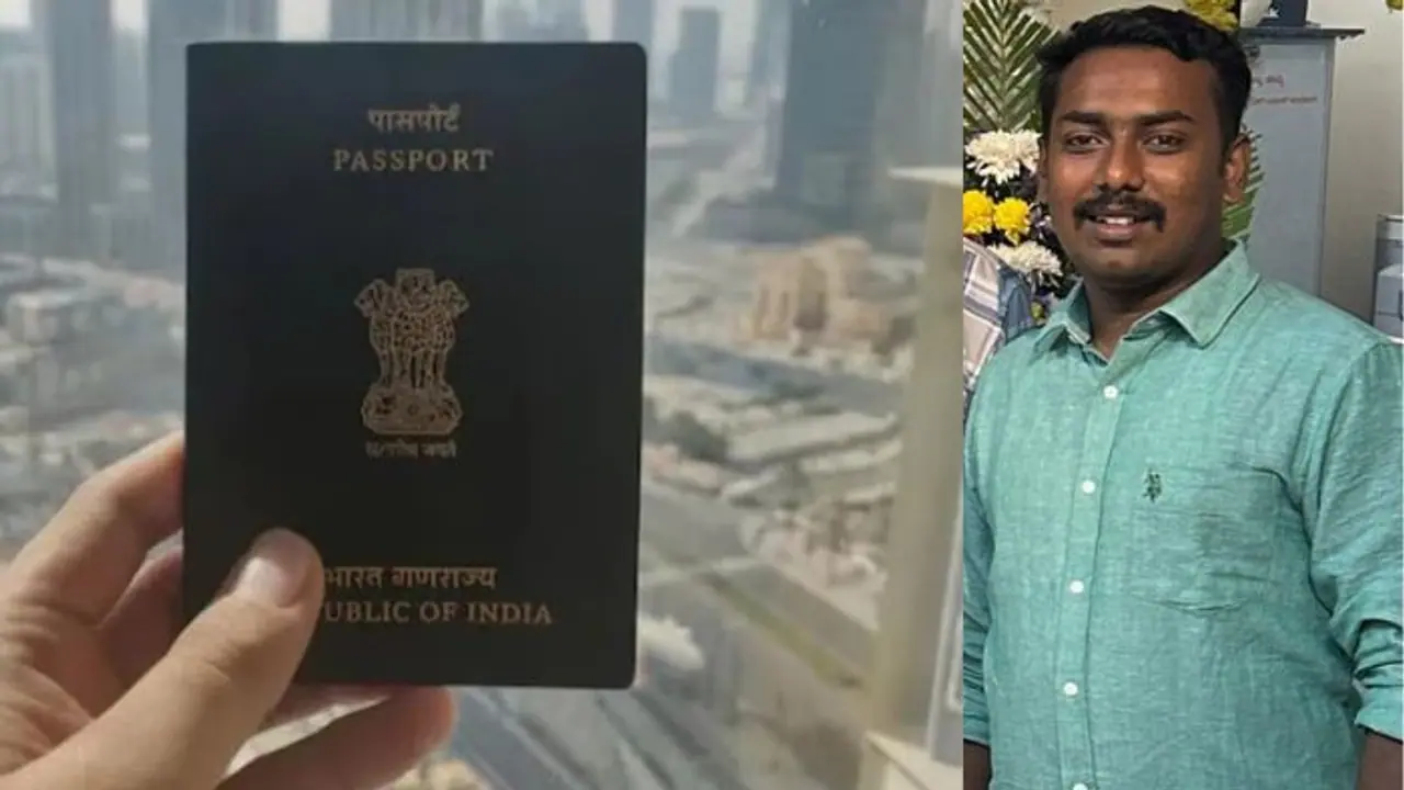 ಪಾಸ್‌ಪೋರ್ಟ್ ಅಪ್ಲೈ ಮಾಡಿರೋ ಸುಂದರ ಯುವತಿಗೆ 'ಹಗ್ ಮಾಡೋ ಆಫರ್' ಕೊಟ್ಟ ಪೊಲೀಸಪ್ಪ!