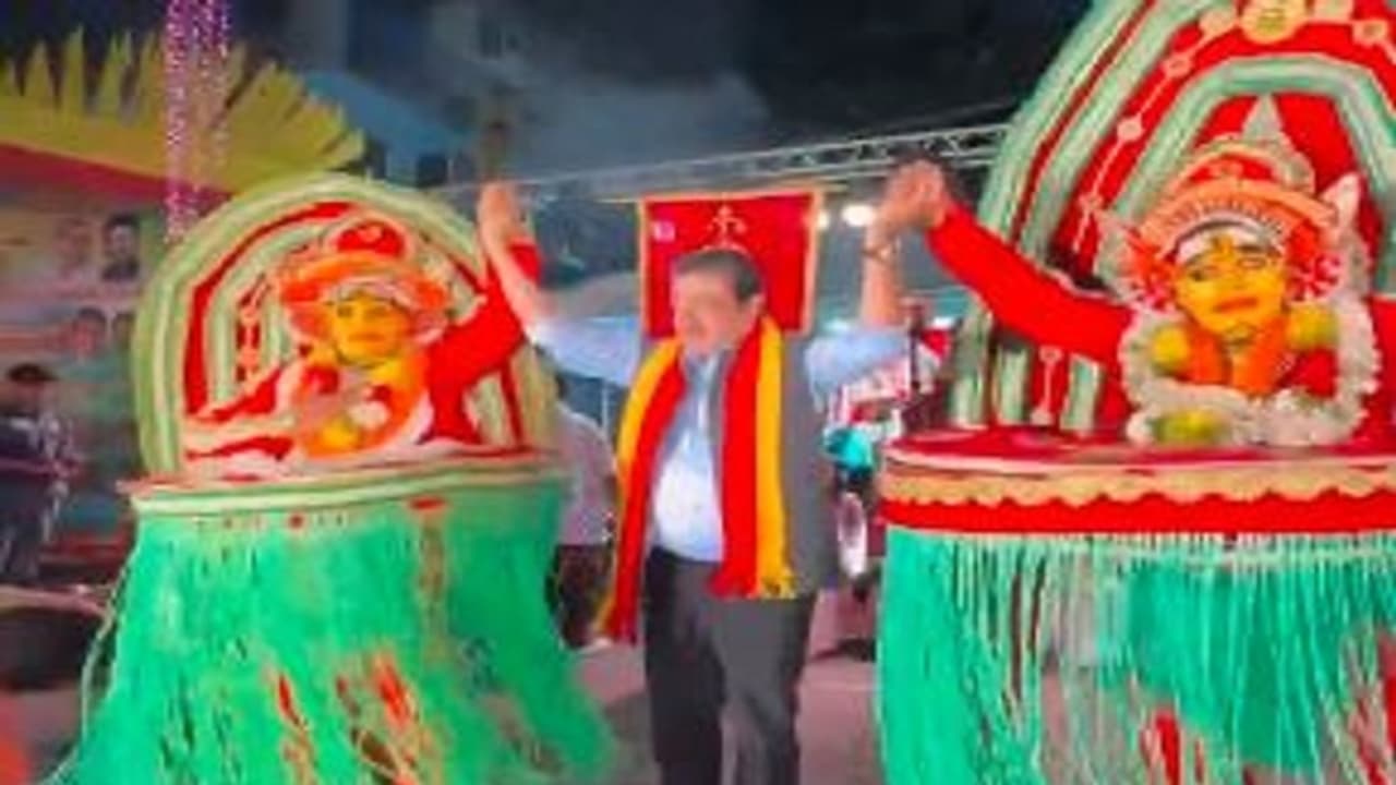 Bengaluru: Outrage erupts over Panjurli god's portrayal with Minister Zameer Ahmed at Kannada Rajyotsava