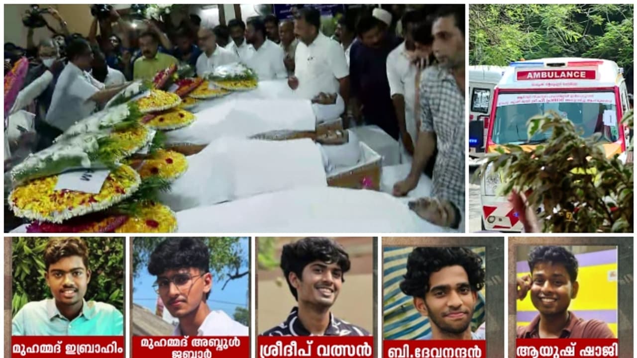 സ്വപ്നം കണ്ട കാമ്പസിലേക്ക് അവസാനമായി അഞ്ച് പേരുമെത്തി; മെഡിക്കൽ വിദ്യാർത്ഥികളുടെ പൊതുദർശനം മെഡി. കോളേജിൽ സ്വപ്നം കണ്ട കാമ്പസിലേക്ക് അവസാനമായി അഞ്ച് പേരുമെത്തി; മെഡിക്കൽ വിദ്യാർത്ഥികളുടെ പൊതുദർശനം മെഡി. കോളേജിൽ