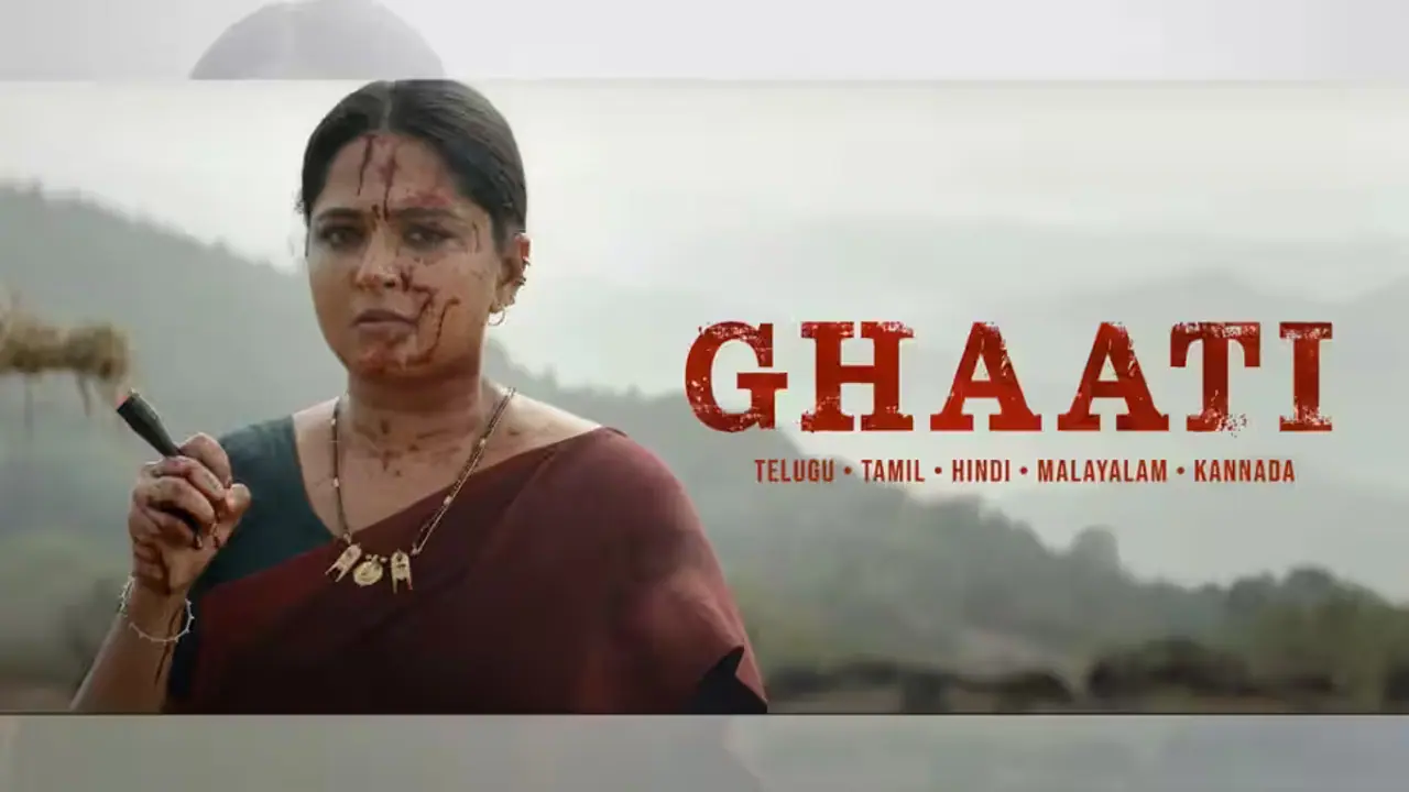 അനുഷ്ക ഷെട്ടിയുടെ തിരിച്ചുവരവാകുന്ന ചിത്രം 'ഘാട്ടി' റിലീസ് തീയതി; പുതിയ അപ്ഡേറ്റ് ഇങ്ങനെ അനുഷ്ക ഷെട്ടിയുടെ തിരിച്ചുവരവാകുന്ന ചിത്രം 'ഘാട്ടി' റിലീസ് തീയതി; പുതിയ അപ്ഡേറ്റ് ഇങ്ങനെ