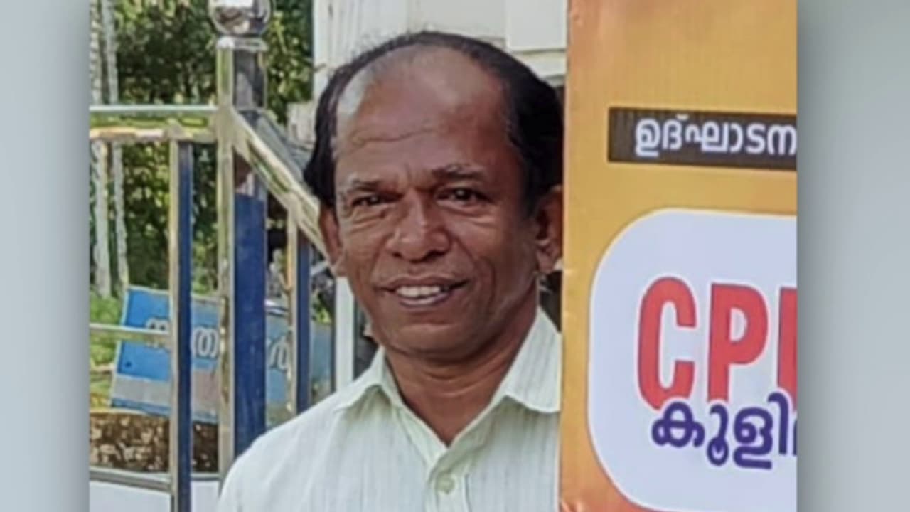 വ്യാജ പ്രചാരണം ഹമീദിനെ തളര്ത്തിയെന്ന് സിപിഎം; 'മരണം മനോവിഷമം മൂലം, അഴിമതിക്കാരനാക്കി ചിത്രീകരിച്ചു' വ്യാജ പ്രചാരണം ഹമീദിനെ തളര്ത്തിയെന്ന് സിപിഎം; 'മരണം മനോവിഷമം മൂലം, അഴിമതിക്കാരനാക്കി ചിത്രീകരിച്ചു'