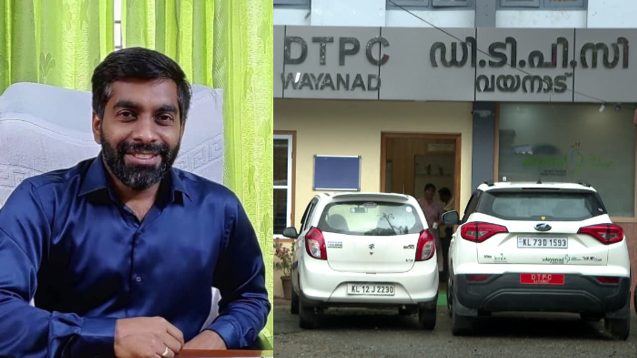 കാലാവധി കഴിഞ്ഞിട്ടും ഒഴിയാതെ വയനാട് ഡിടിപിസി സെക്രട്ടറി; പദവിയിൽ തുടരുന്നത് അനധികൃതമായിട്ടാണെന്ന് കളക്ടർ കാലാവധി കഴിഞ്ഞിട്ടും ഒഴിയാതെ വയനാട് ഡിടിപിസി സെക്രട്ടറി; പദവിയിൽ തുടരുന്നത് അനധികൃതമായിട്ടാണെന്ന് കളക്ടർ