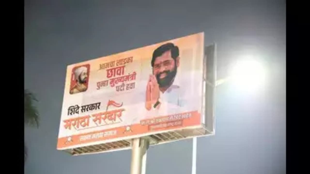 'Maratha Sardar': New banners come up demanding Eknath Shinde to be Maharashtra CM amid suspense (WATCH) 'Maratha Sardar': New banners come up demanding Eknath Shinde to be Maharashtra CM amid suspense (WATCH)