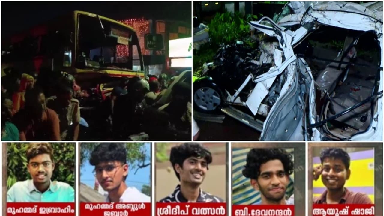 ആലപ്പുഴ അപകടം; കാർ ഓടിച്ച വിദ്യാർത്ഥിയെ പ്രതി ചേർക്കണമെന്ന് പൊലീസ് റിപ്പോർട്ട് ആലപ്പുഴ അപകടം; കാർ ഓടിച്ച വിദ്യാർത്ഥിയെ പ്രതി ചേർക്കണമെന്ന് പൊലീസ് റിപ്പോർട്ട്